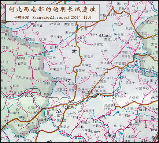 河北省长城