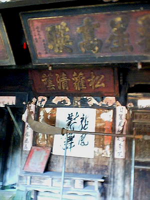 http://www.thegreatwall.com.cn/photo/upload/2005/09/11259841960.jpg