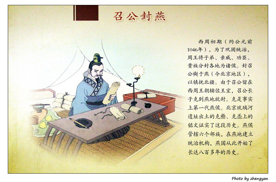 http://img.cf8.com.cn/uploadfile/2013/0302/20130302052251136.jpg_