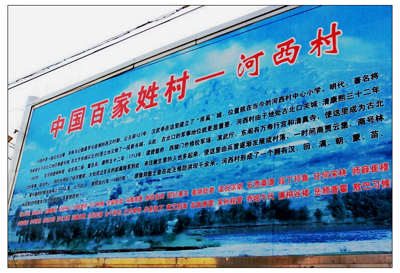 http://img.cf8.com.cn/uploadfile/2013/0302/20130302052251136.jpg_