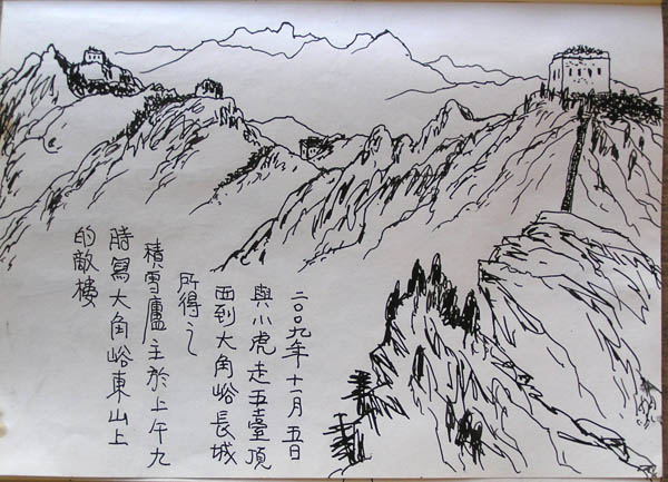 http://img.cf8.com.cn/uploadfile/2013/0302/20130302052251136.jpg_
