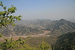 ү3