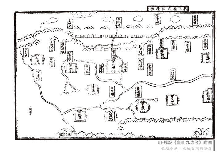 大同边图